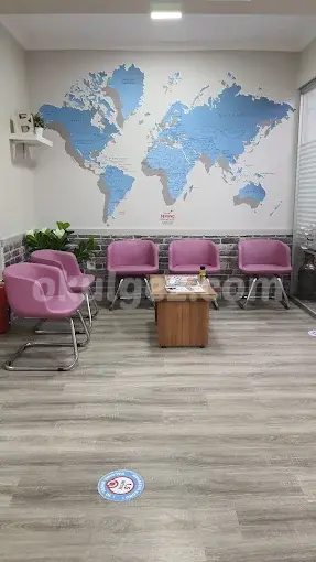 Altunizade Sevinç Kurs Merkezi