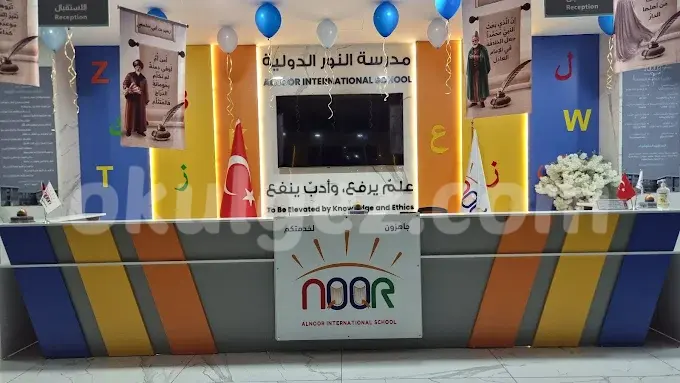 Özel Alnoor International School Anaokulu