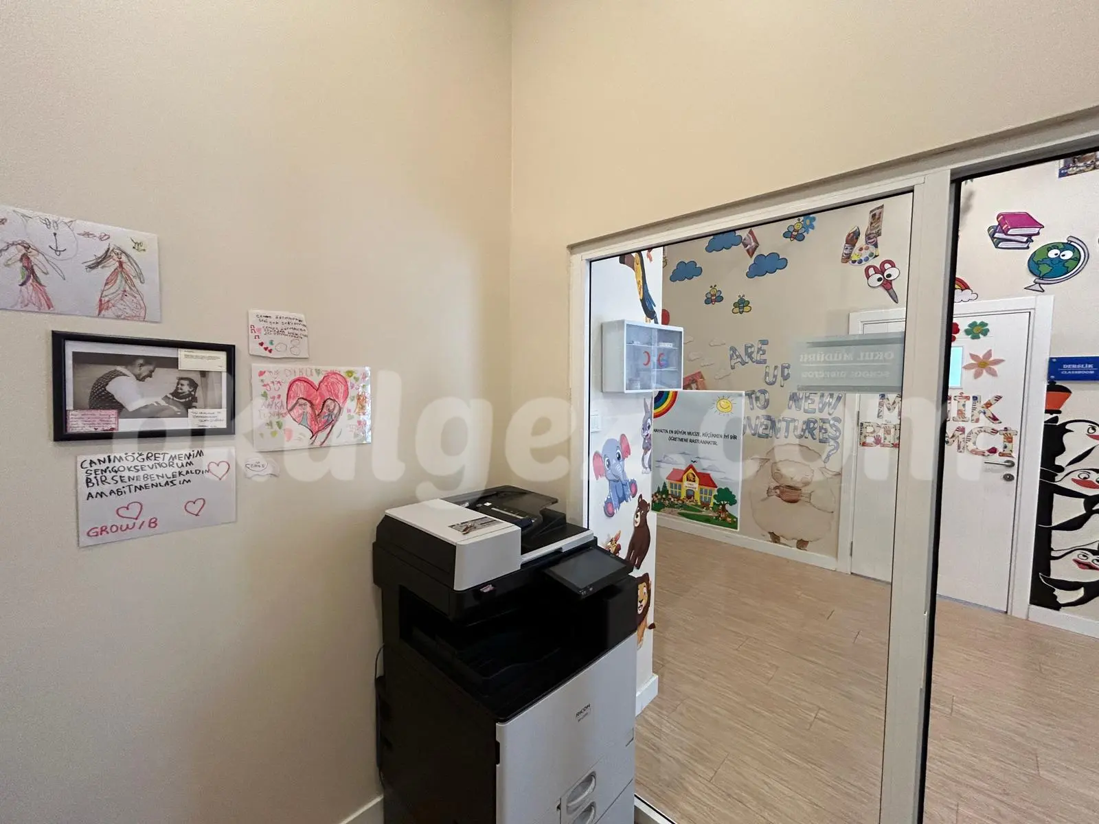 Özel Anka Akademisi Anaokulu Atakent Halkalı