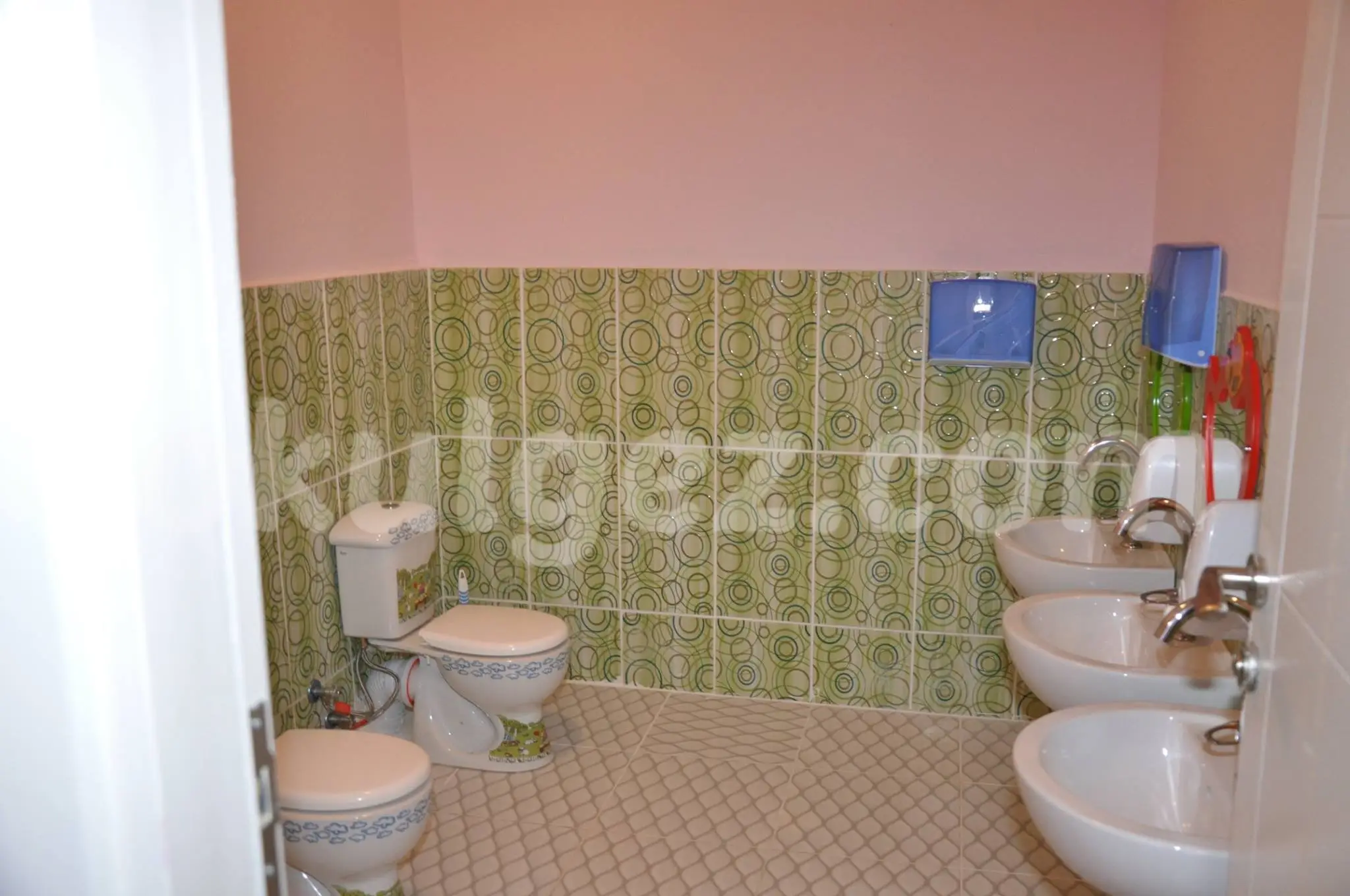 Özel Armağanevler Çınar Anaokulu