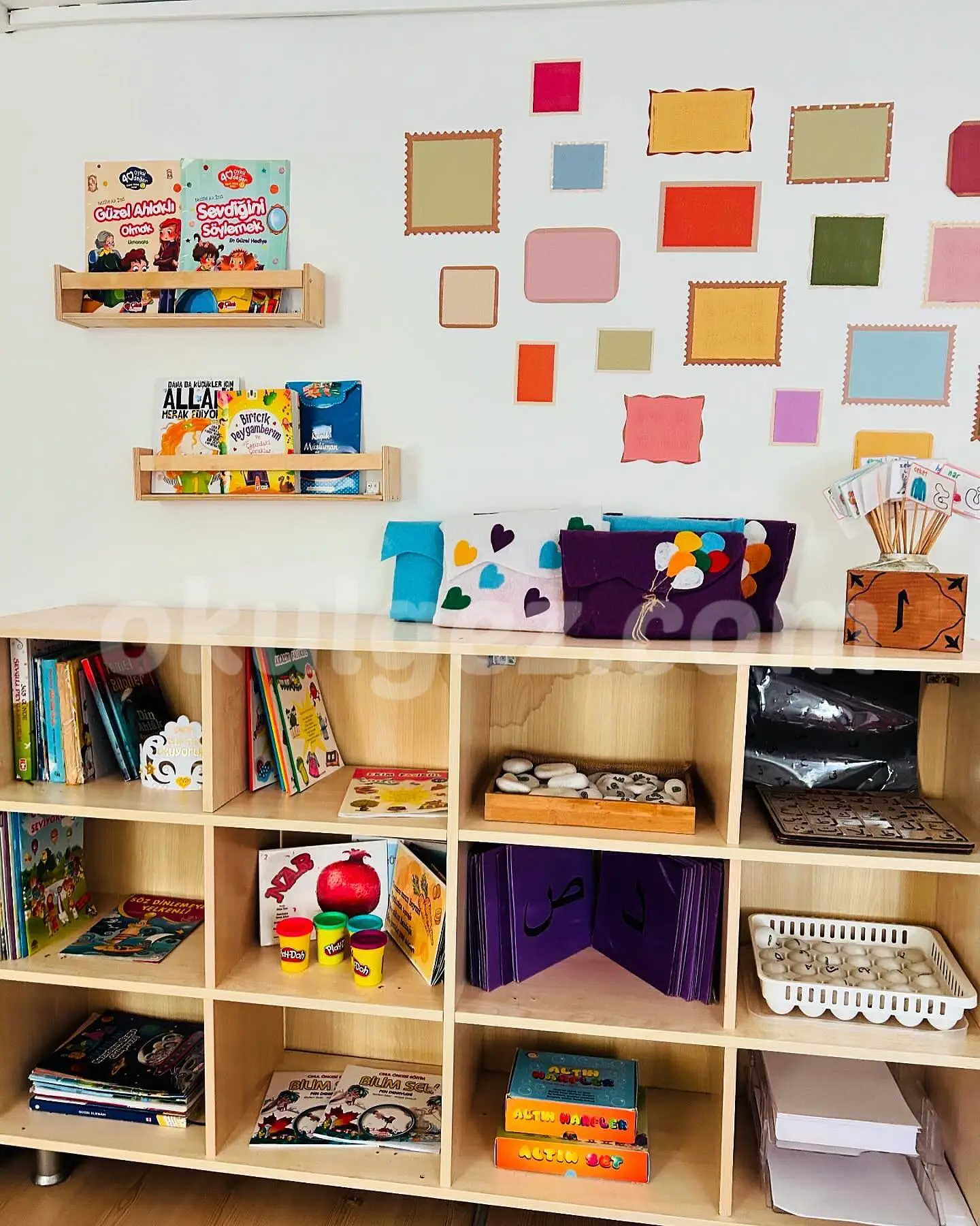 Özel Atakent Hasbahçe Anaokulu