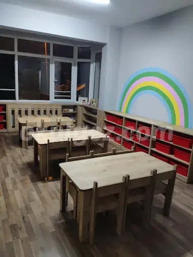 Özel Atakent İnci Yıldız Anaokulu