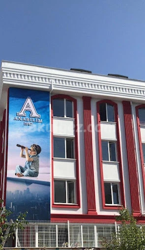 Özel Ataşehir Anabilim Eğitim Kurumları Anaokulu