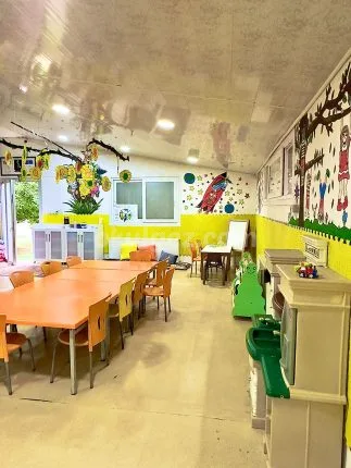 Özel Ataşehir REGA Anaokulu