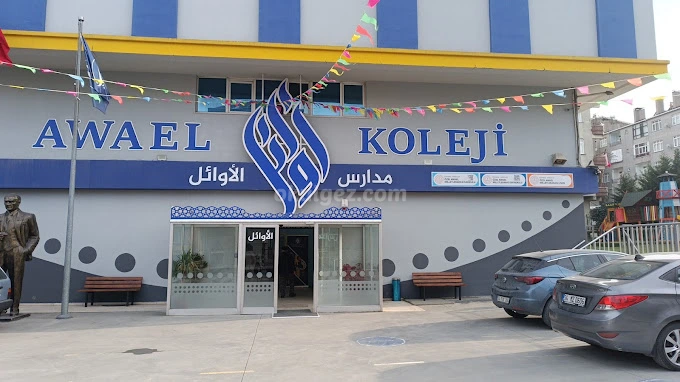 Özel Awael Koleji Anaokulu