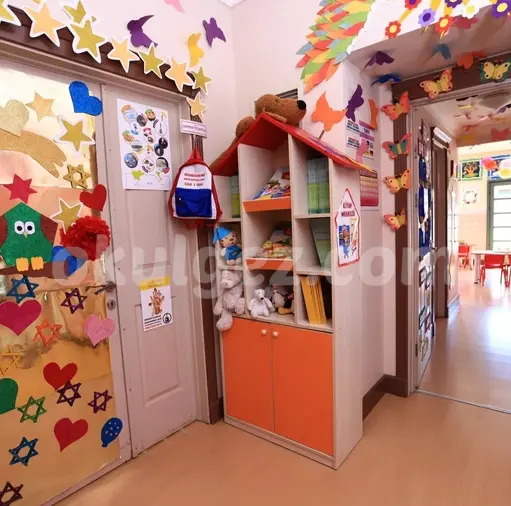 Özel Bahçeşehir Eurosun Anaokulu