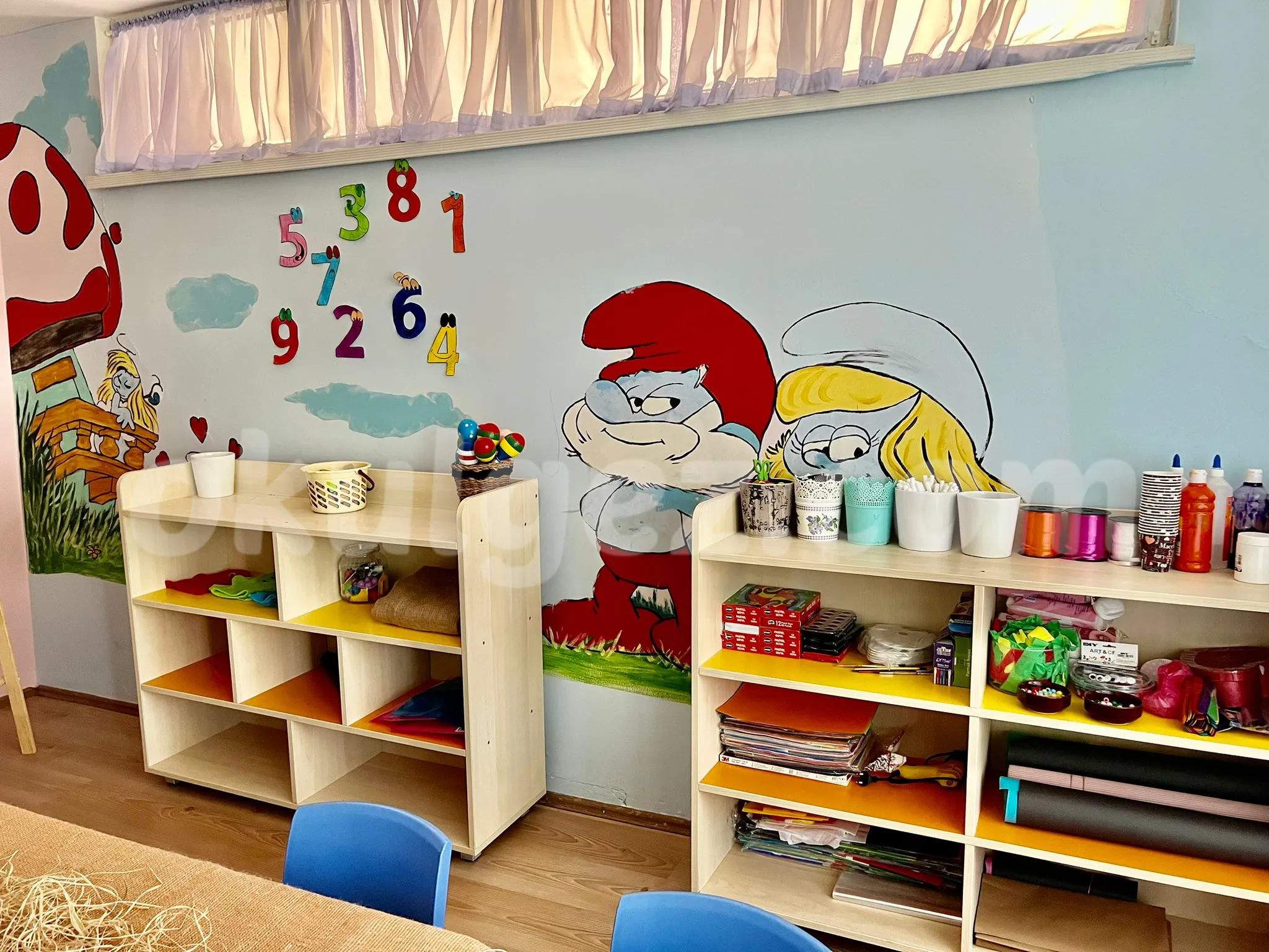 Özel Bakırköy Seka Çocuk Akademi Anaokulu