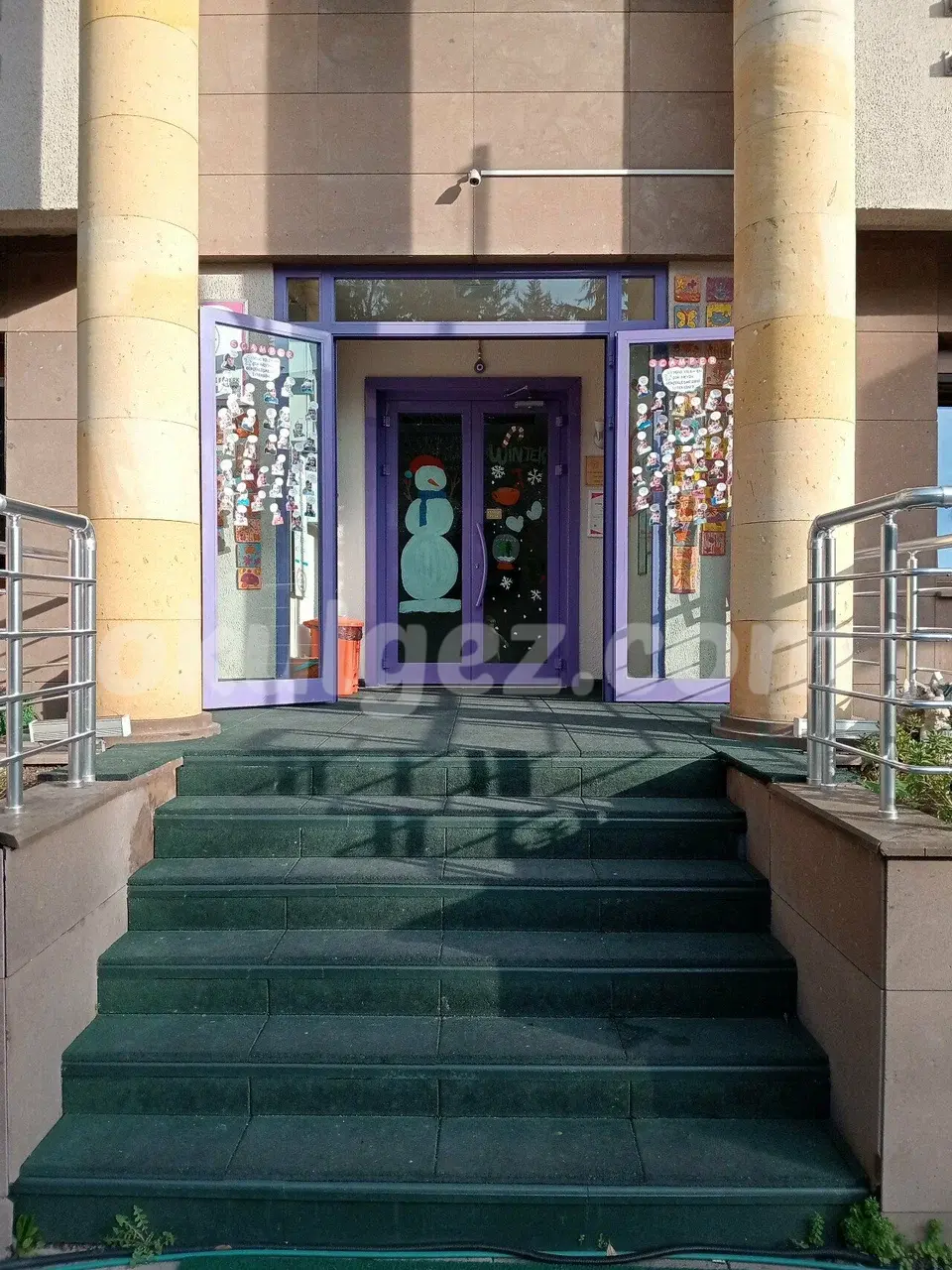 Özel Başakşehir Neşe Erberk Anaokulu