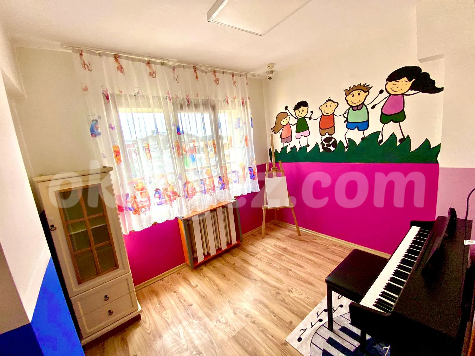 Özel Bayrampaşa Şuku Anaokulu