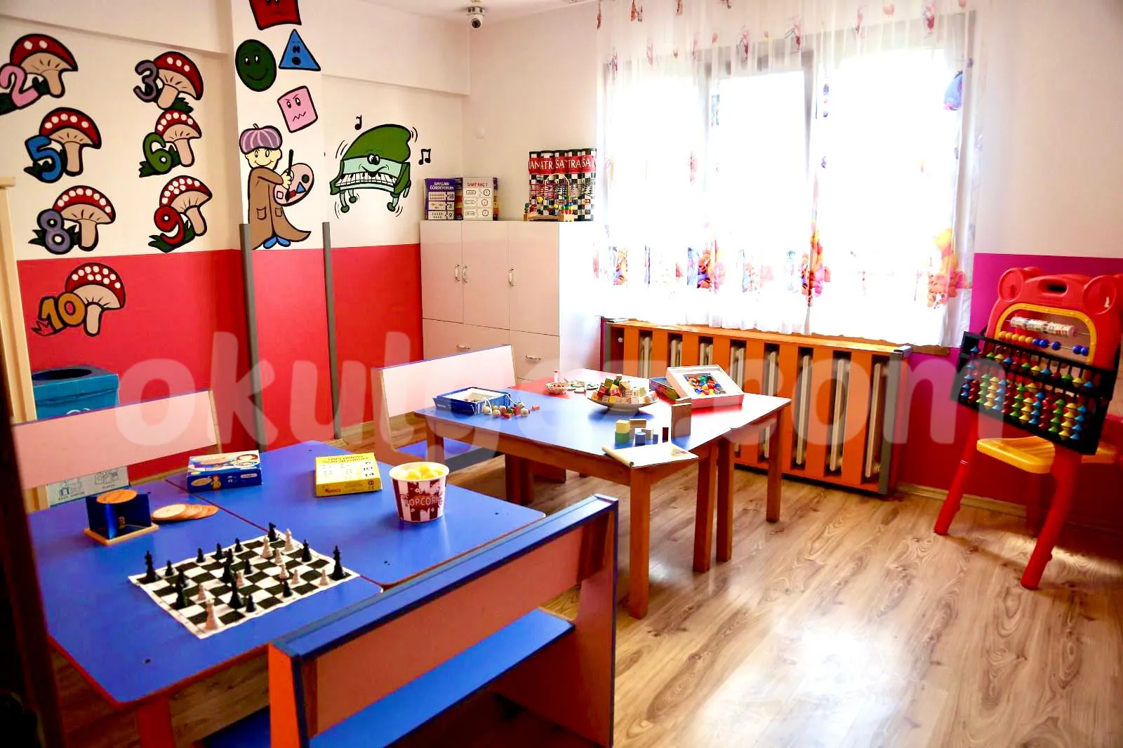 Özel Bayrampaşa Şuku Anaokulu