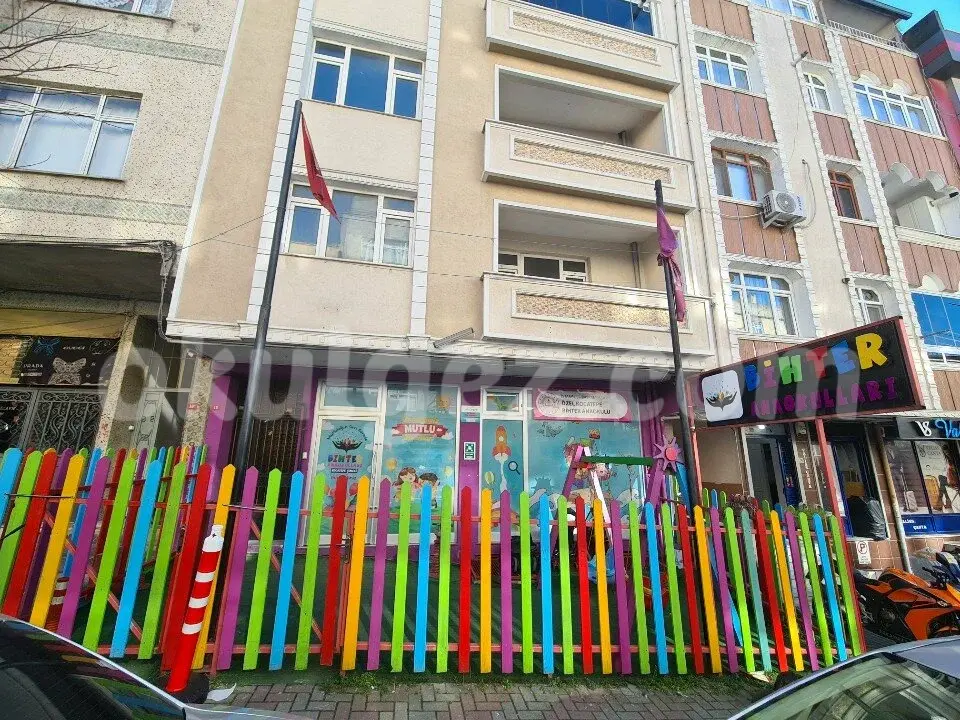 Özel Bihter Anaokulları Kocatepe Şubesi