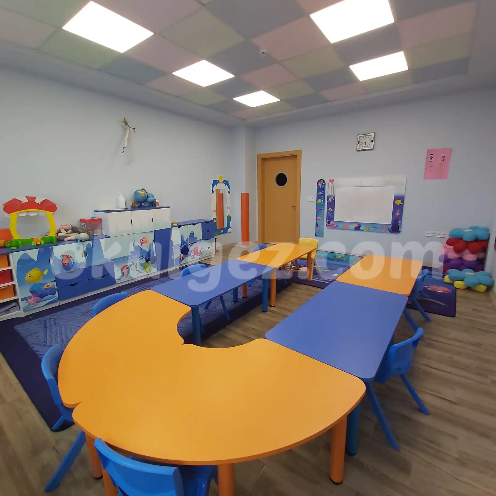 Özel Enderun Park Anaokulu