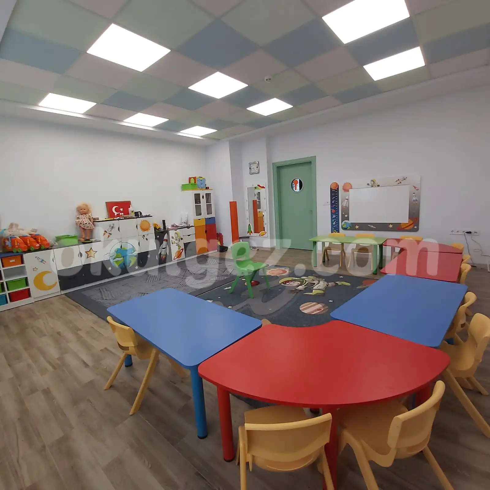 Özel Enderun Park Anaokulu