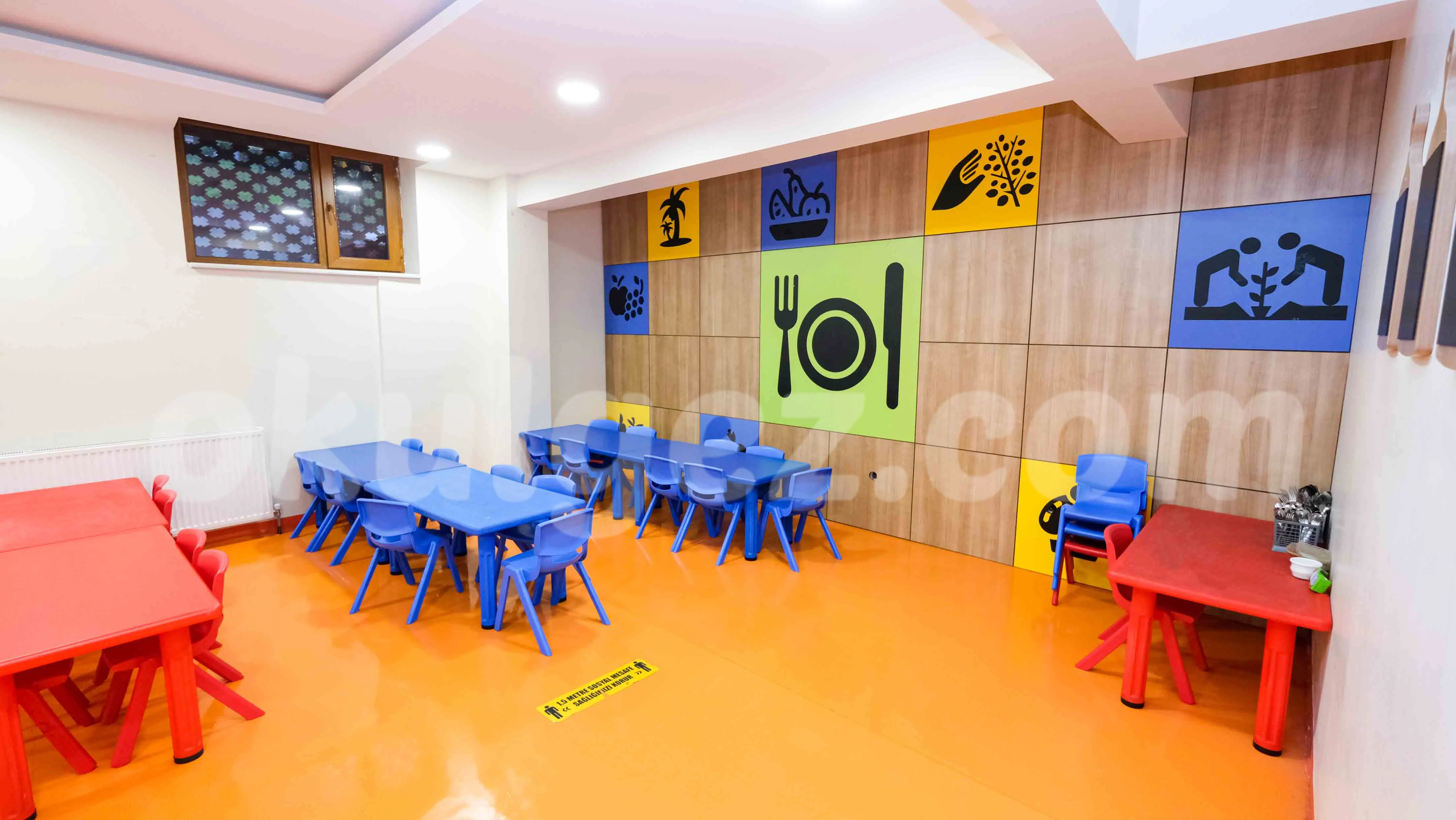 Özel Eyüpsultan Lider Sancak Koleji Proje Anaokulu