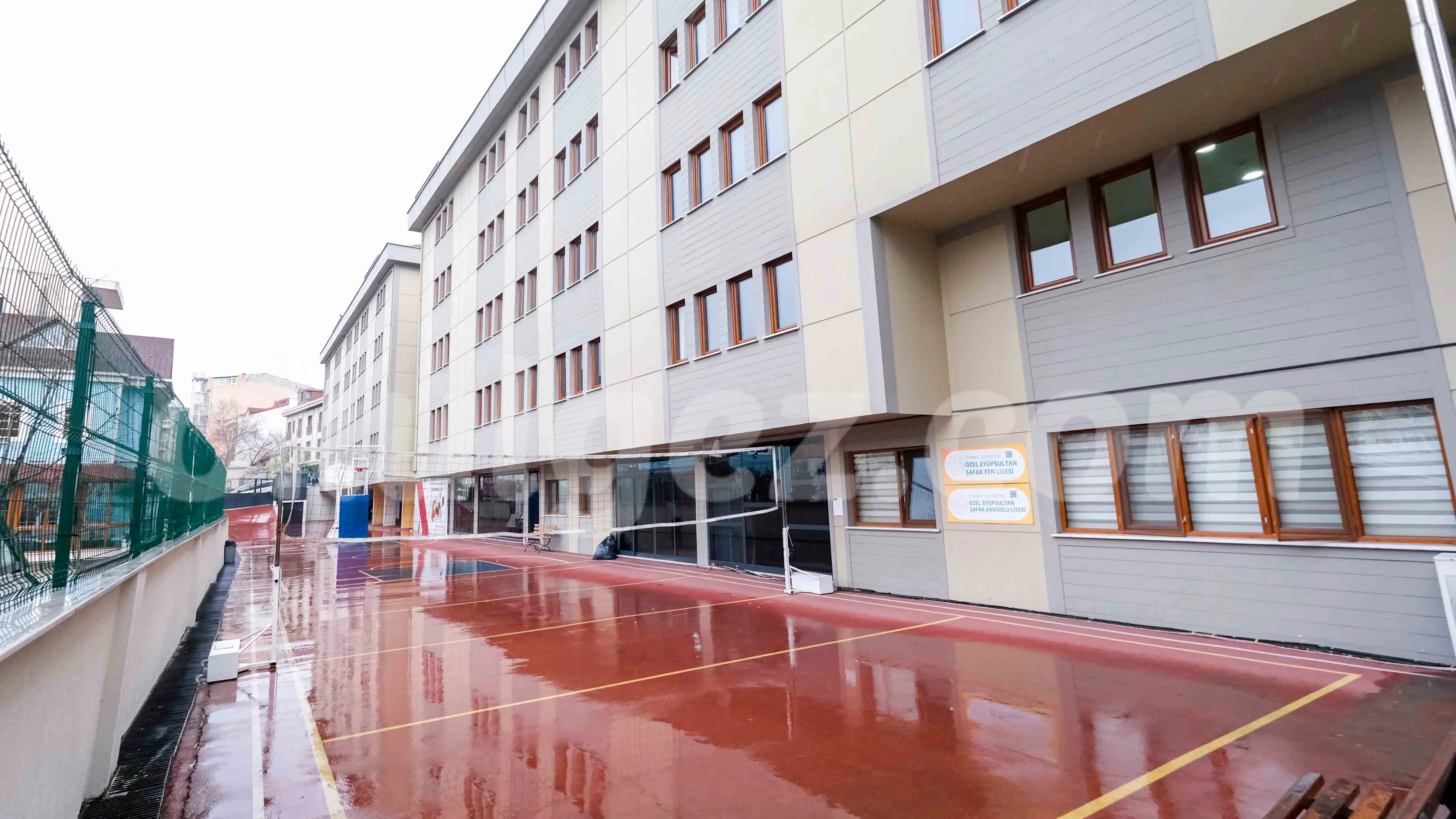 Özel Eyüpsultan Lider Sancak Koleji Proje Anaokulu