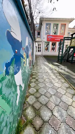 Özel Fatih İlkadım Anaokulu