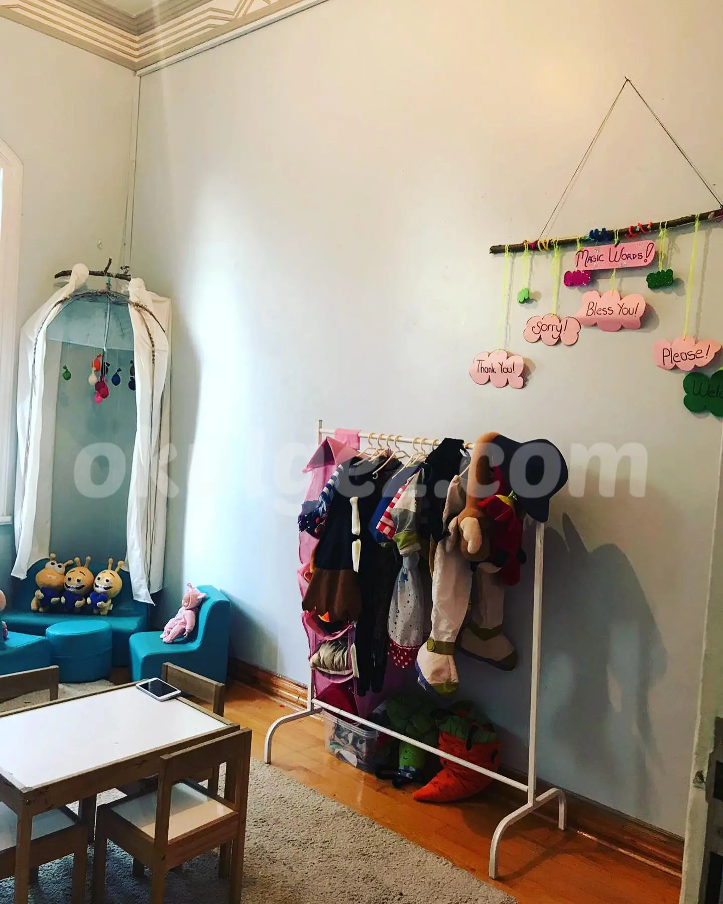 Özel Flora Anaokulu