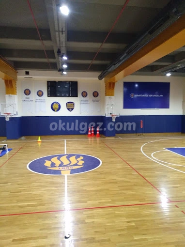 Özel FMV Işık Okulları Ispartakule Anaokulu