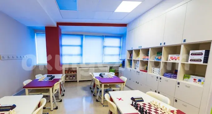 Özel FMV Işık Okulları Nişantaşı Anaokulu