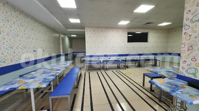 Özel Gaziosmanpaşa Anaokulu