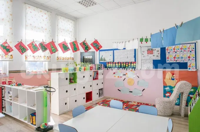 Özel Gaziosmanpaşa Ay Koleji Anaokulu