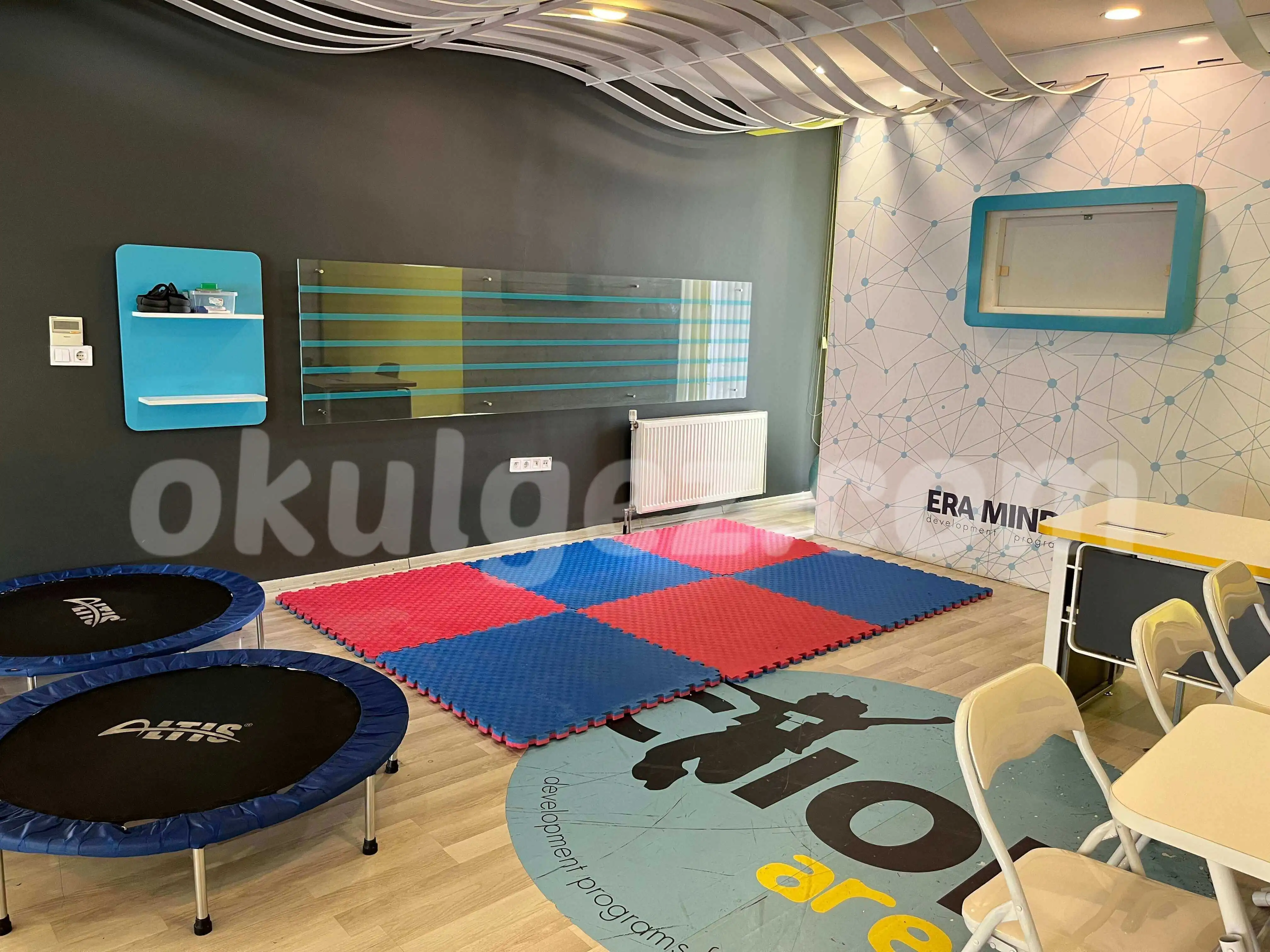 Özel Gaziosmanpaşa ERA Koleji Anaokulu