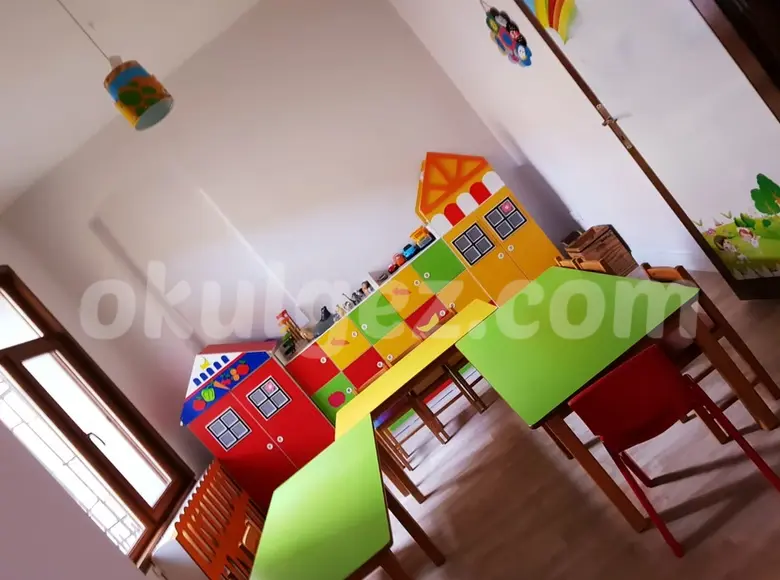 Özel Gönül Bahçesi Anaokulu