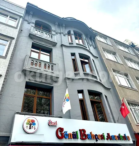 Özel Gönül Bahçesi Anaokulu