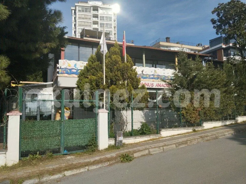 Özel Gülen Yunus Anaokulu