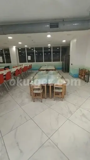 Özel Halkalı İsabet Okulları Anaokulu