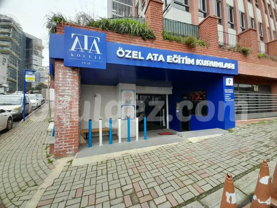 Özel İSTEK Atanur Oğuz Anaokulu