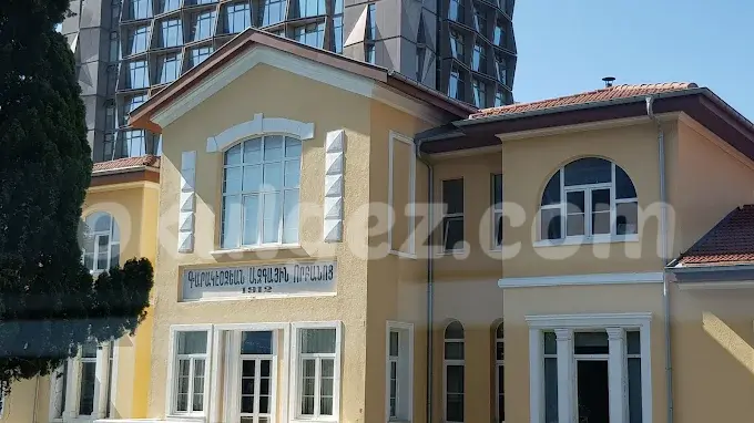 Özel Karagözyan Ermeni Anaokulu