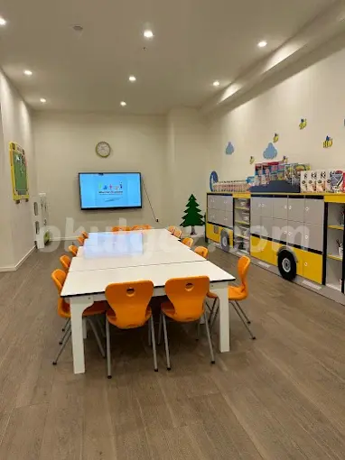 Özel Kayaşehir Mavera Mucitler Akademi Anaokulu