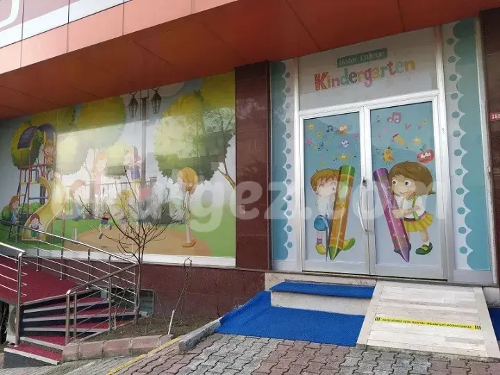 Özel Mektebim Koleji Güneşli Anaokulu