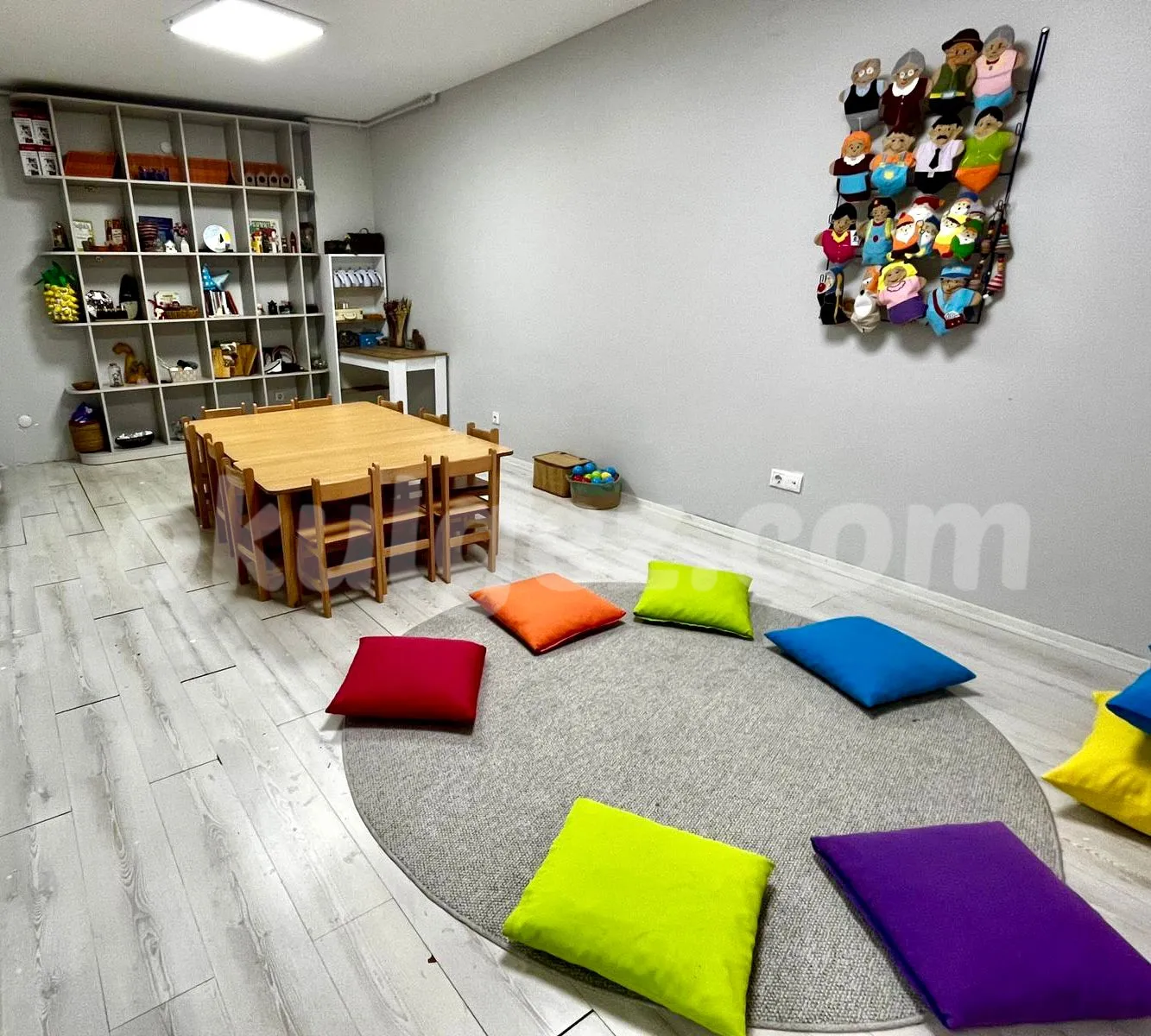 Özel Önder Okulları Anaokulu