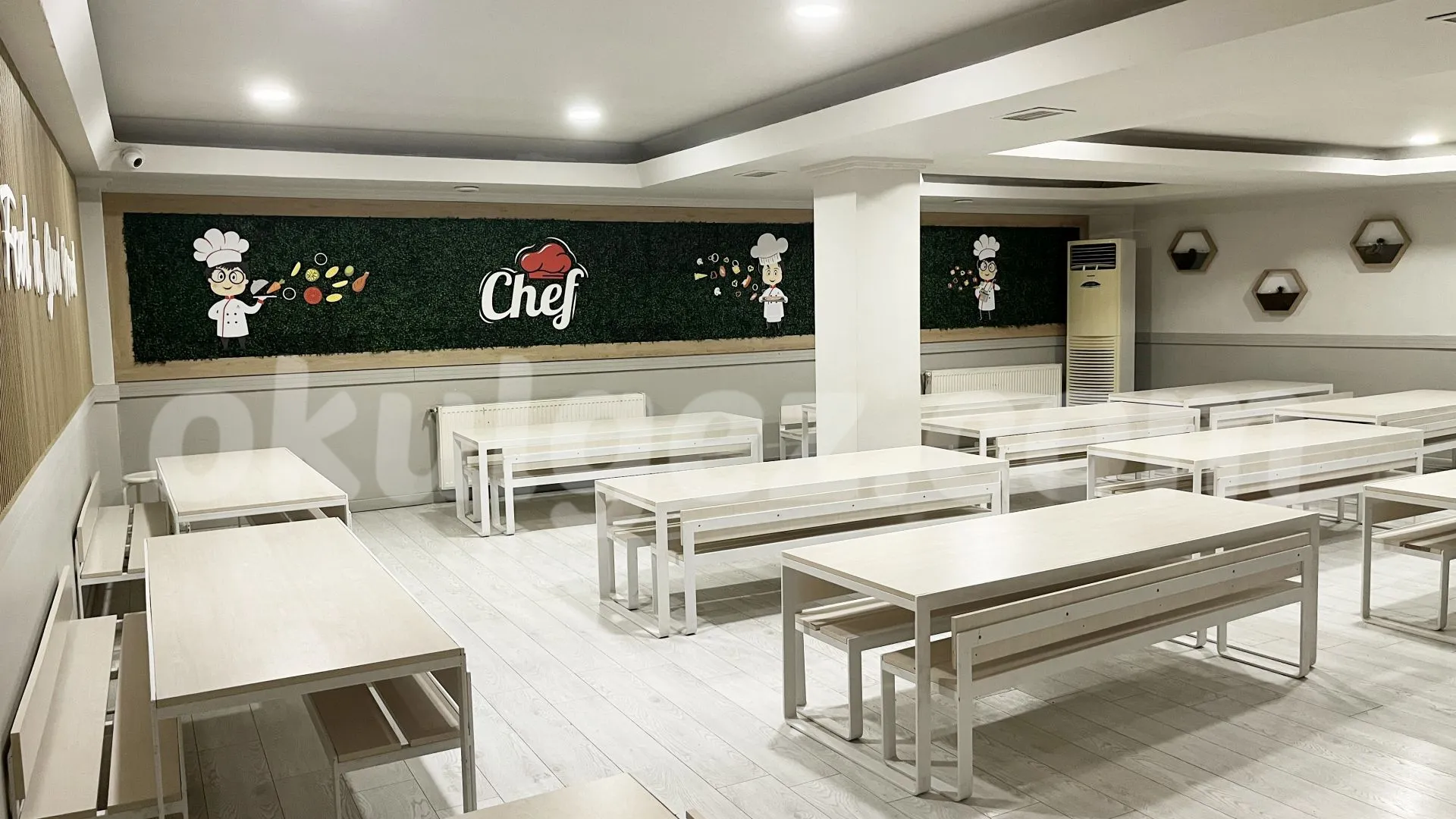 Özel Suadiye Anabilim Eğitim Kurumları Anaokulu