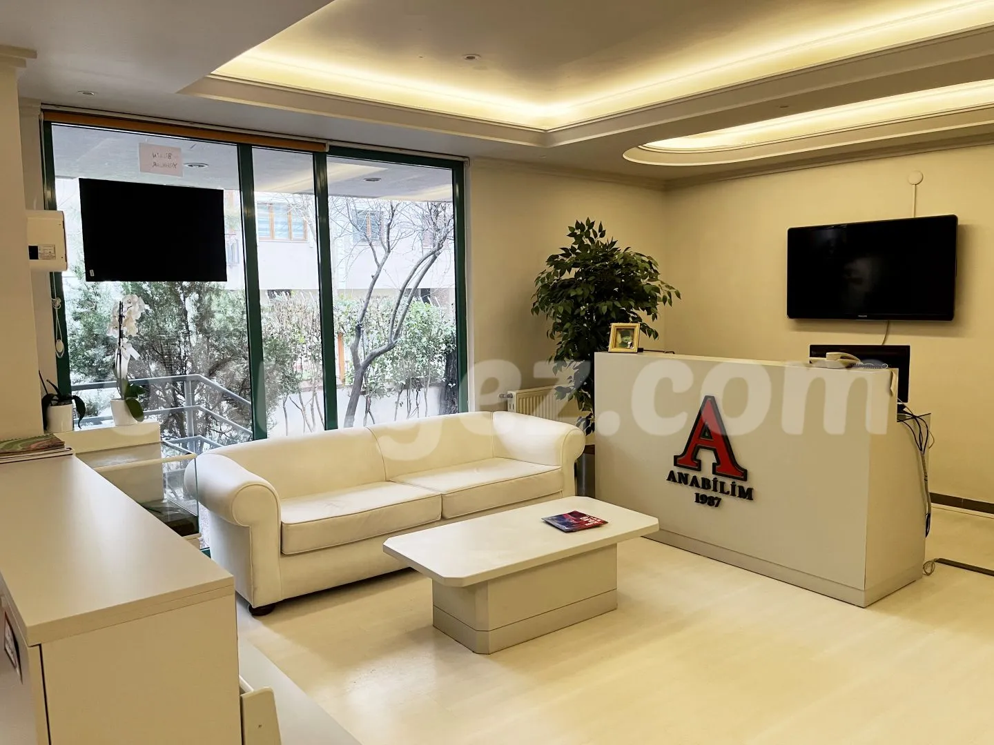 Özel Suadiye Anabilim Eğitim Kurumları Anaokulu